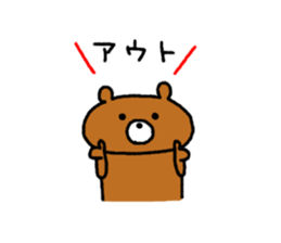 Funny animals sticker sticker #5987429