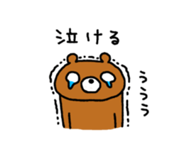 Funny animals sticker sticker #5987432