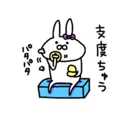 Funny animals sticker sticker #5987437