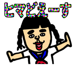 Cute schoolgirl sticker #5987441