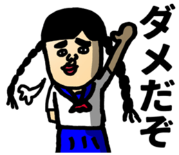 Cute schoolgirl sticker #5987456