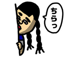 Cute schoolgirl sticker #5987464