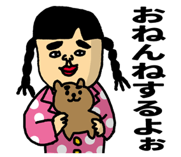 Cute schoolgirl sticker #5987477