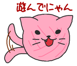 Wool Nyanko ball sticker #5987642