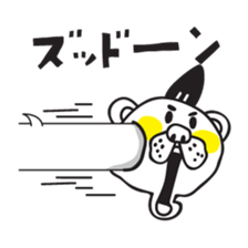 Kumataro 2 sticker #5987760