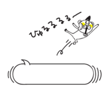 Kumataro 2 sticker #5987761