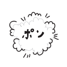 Kumataro 2 sticker #5987763