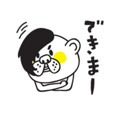 Kumataro 2 sticker #5987764