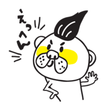 Kumataro 2 sticker #5987766