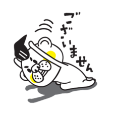 Kumataro 2 sticker #5987769