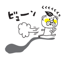 Kumataro 2 sticker #5987771