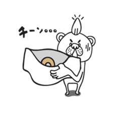 Kumataro 2 sticker #5987774