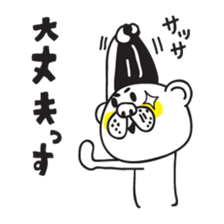 Kumataro 2 sticker #5987786