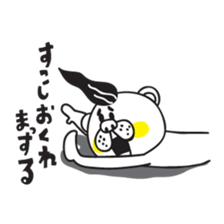 Kumataro 2 sticker #5987788