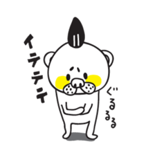 Kumataro 2 sticker #5987792