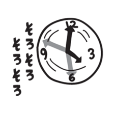 Kumataro 2 sticker #5987796