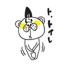 Kumataro 2 sticker #5987798