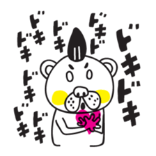 Kumataro 2 sticker #5987804