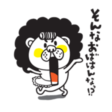 Kumataro 2 sticker #5987808