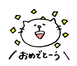 Cat daily to work in the company. sticker #5987785