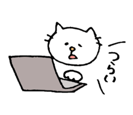 Cat daily to work in the company. sticker #5987789