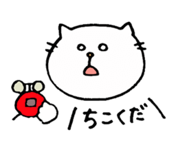 Cat daily to work in the company. sticker #5987801