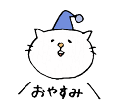 Cat daily to work in the company. sticker #5987803