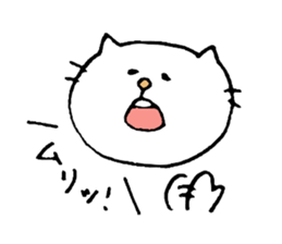 Cat daily to work in the company. sticker #5987809