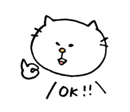 Cat daily to work in the company. sticker #5987811