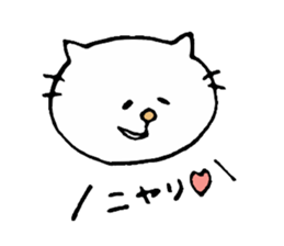 Cat daily to work in the company. sticker #5987813