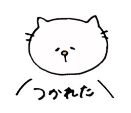 Cat daily to work in the company. sticker #5987819