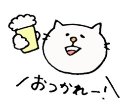 Cat daily to work in the company. sticker #5987828