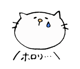 Cat daily to work in the company. sticker #5987832