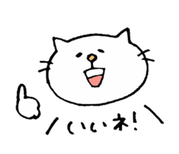 Cat daily to work in the company. sticker #5987835