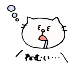 Cat daily to work in the company. sticker #5987839