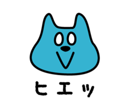 shiroi nekko sticker #5987853