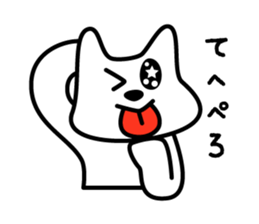 shiroi nekko sticker #5987866