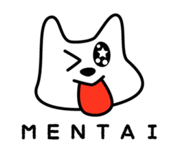 shiroi nekko sticker #5987867