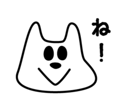 shiroi nekko sticker #5987869