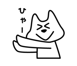 shiroi nekko sticker #5987876