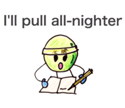 Let's study(English) sticker #5987884