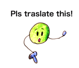 Let's study(English) sticker #5987896