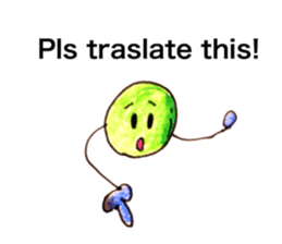 Let's study(English) sticker #5987896