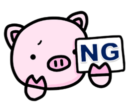 Butasan Jr. (English version) sticker #5987974