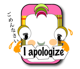 Checkered smartphone sticker #5988011