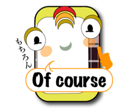 Checkered smartphone sticker #5988016