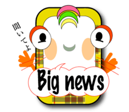 Checkered smartphone sticker #5988022