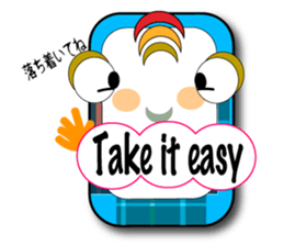 Checkered smartphone sticker #5988037