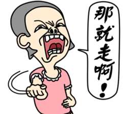 the Runny nose little sister sticker #5988150