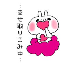 Cloud, rabbit, cloud and cat sticker #5988207